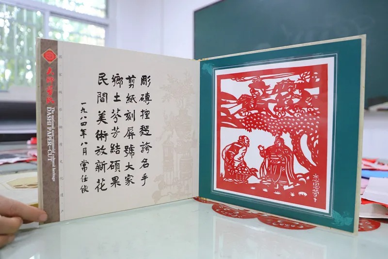 640 (5).jpg undefined