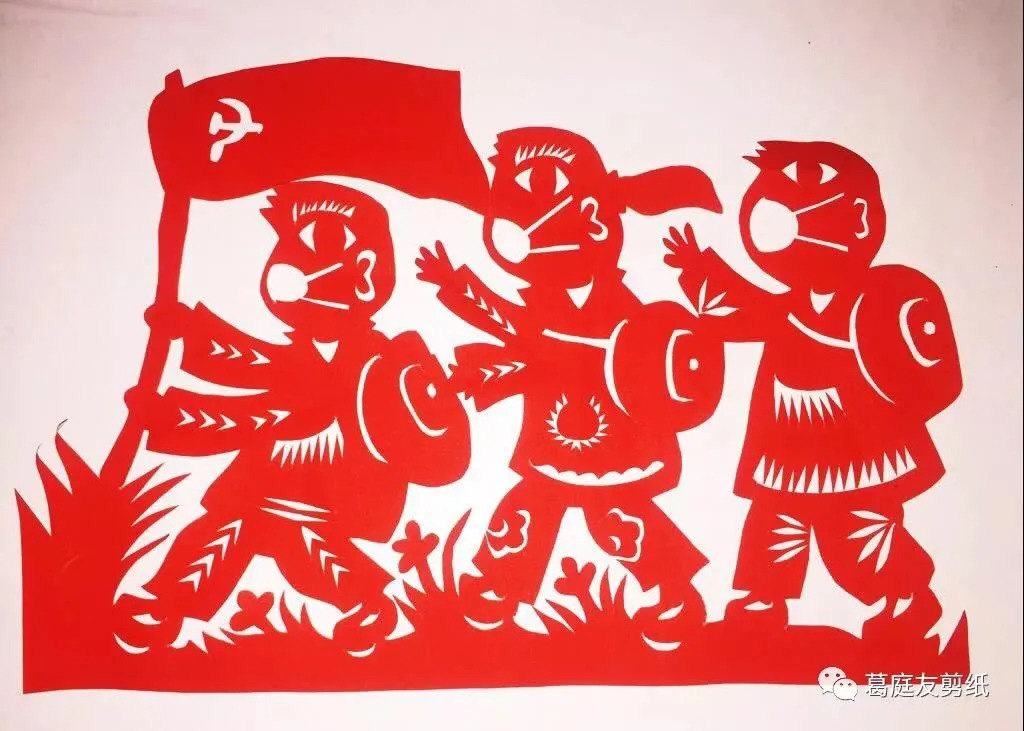 640 (11).jpg undefined