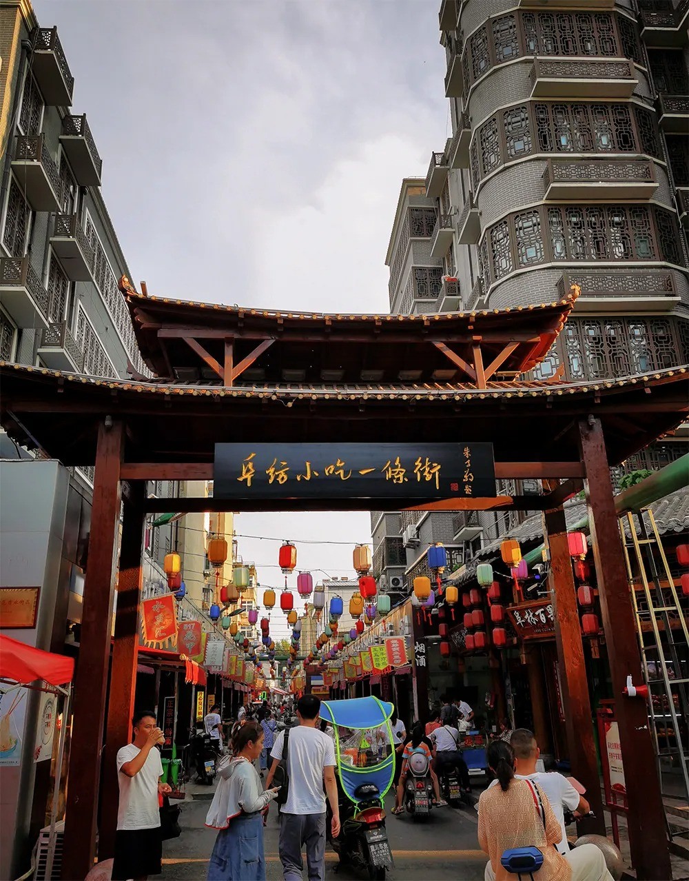 640 (1).jpg undefined