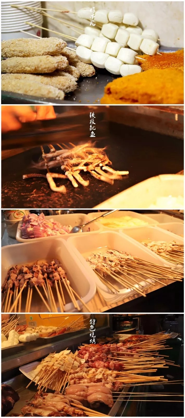 640 (6).jpg undefined