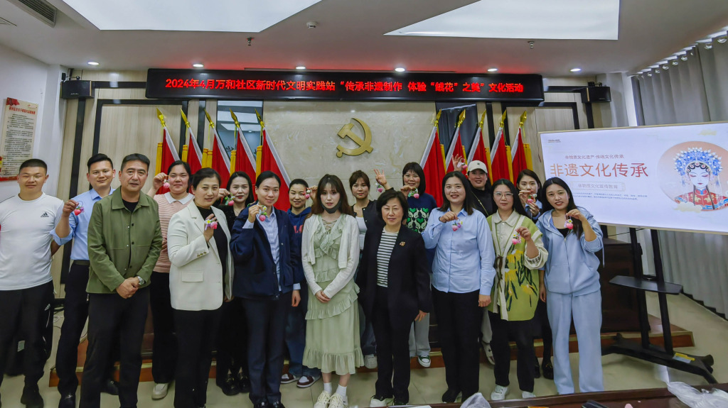 微信圖片_20240419153258-2 (2).jpg