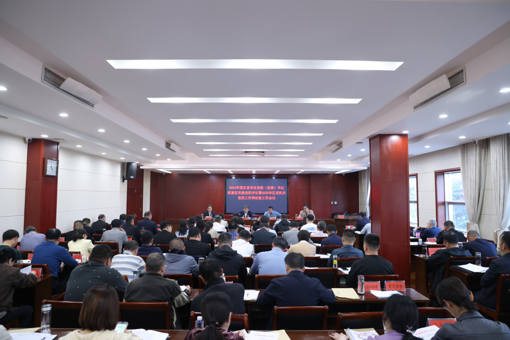 微信圖片_20250327095341 (2).jpg