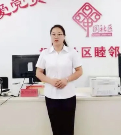 蜂蜜瀏覽器_4.jpg