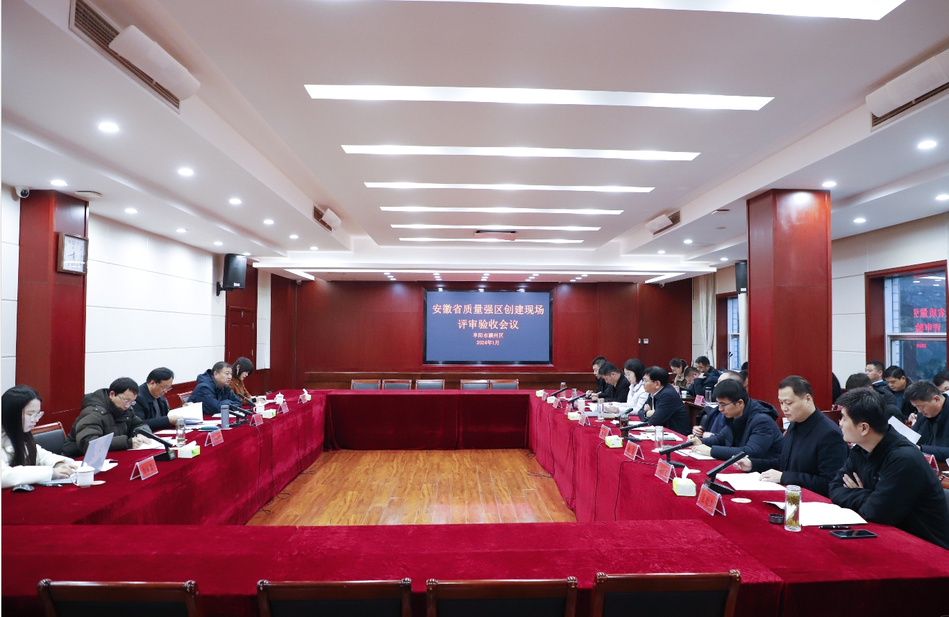 微信截圖_20240118151330.png