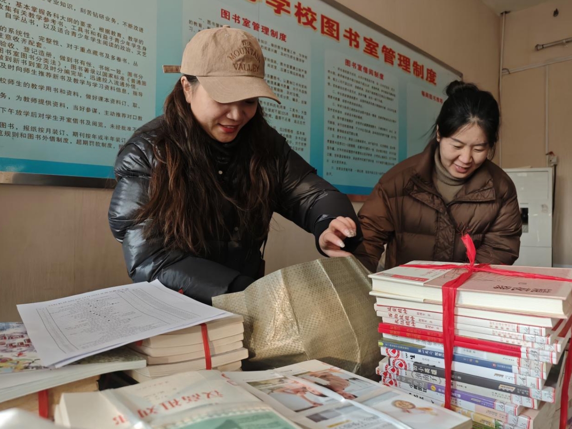 微信截圖_20241224093240.jpg